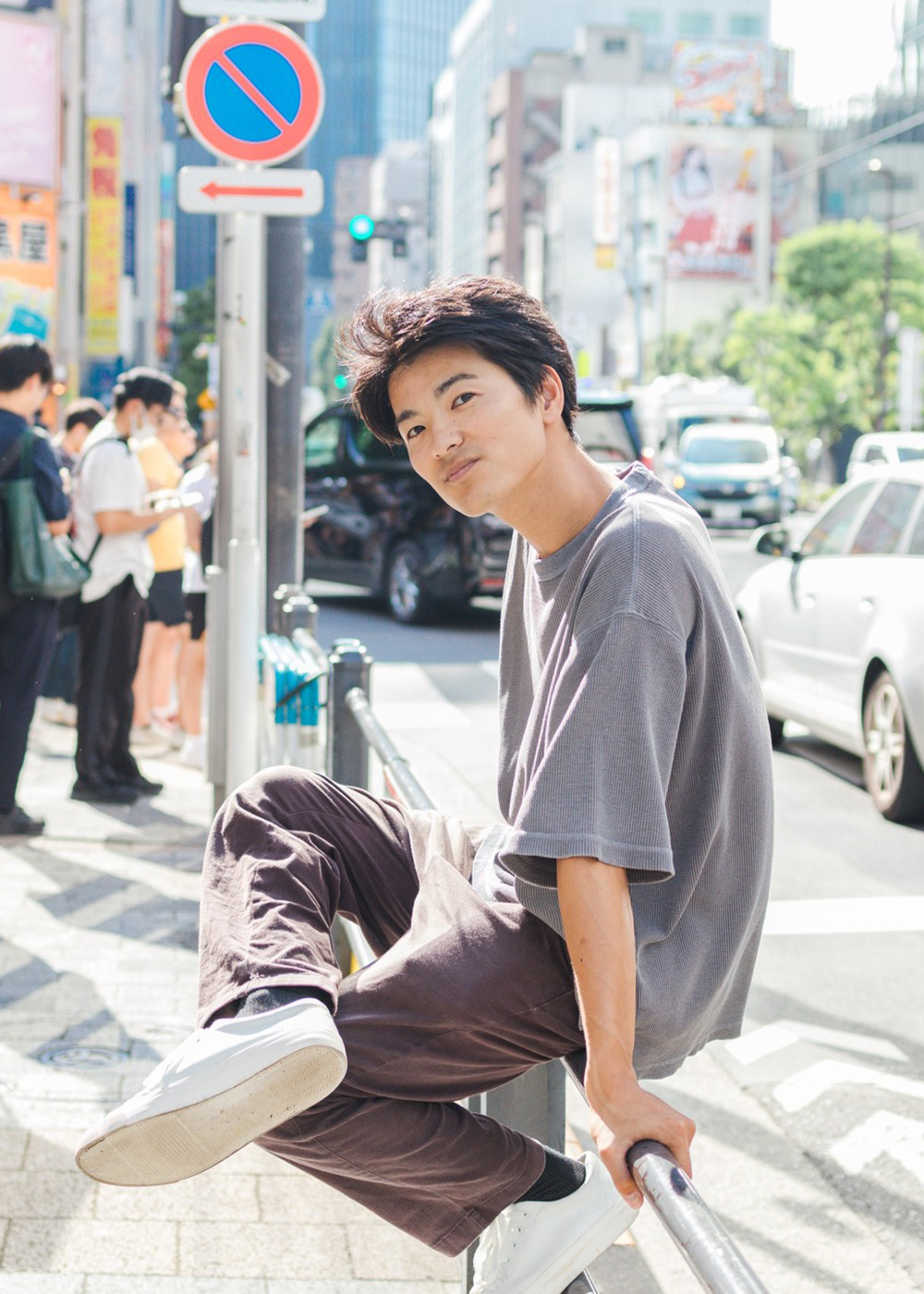 NaoTo